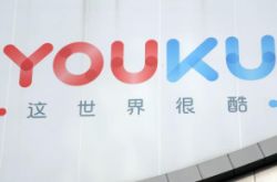 【5分钟教程】乌海本地工厂招工信息_哔哩哔哩-2