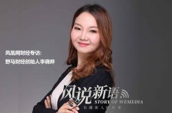 6分钟科普下!北海工业区有没有工厂招聘_哔哩哔哩-2